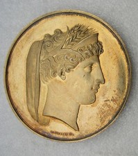 ALGERIE MEDAILLE ARGENT