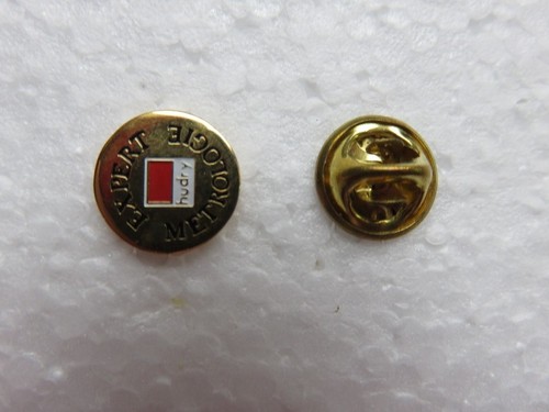 Pin 184 hudry expert - -,