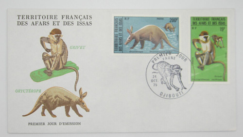 Afars issas fdc 408 - fdc,