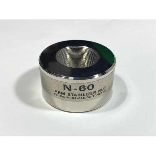 Stabilisateur bras de - de,