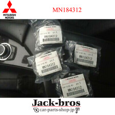 MITSUBISHI OEM BBS WHEEL
