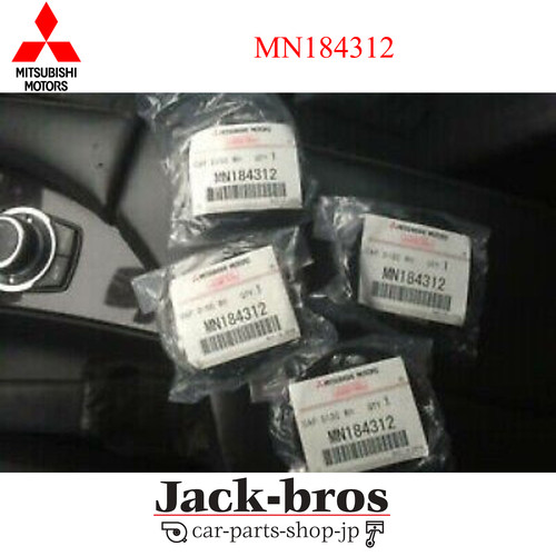 Mitsubishi oem bbs - mitsubishi,