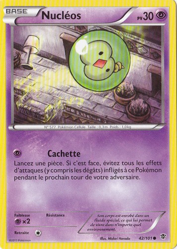 Nucléos b explosion - nucléos,