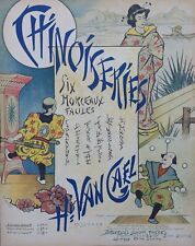 Art Deco couverture Partition CHINOISERIES Japon Japan Piano Music Sheet