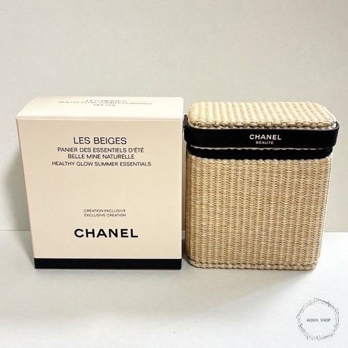 Ensemble essentiel CHANEL LES