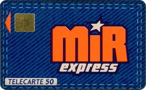 Telecarte privee rare - telecarte, 1990
