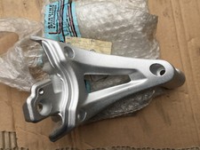 DEMI GUIDON DROIT RIGHT HANDLE BAR APRILIA GILERA GP800 GP 800 SRV 850 653175