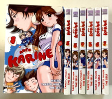 AVEC KARINE tomes 1 à 7 Taketo Higen manga en français shojo COMPLET épuisé