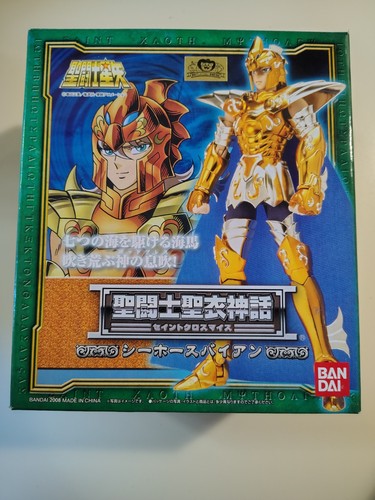 Seiya myth cloth hippocampe - myth,