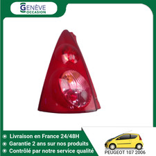 🇫🇷 FEU ARRIERE GAUCHE