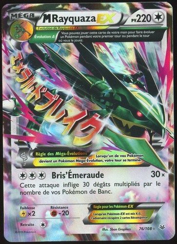 Rayquaza 108 pokémon - rayquaza, 76/108