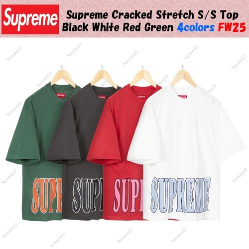 Top supreme cracked - supreme,