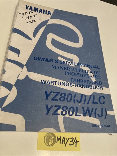 Yamaha yz80 yz80lw 4es - yz80,