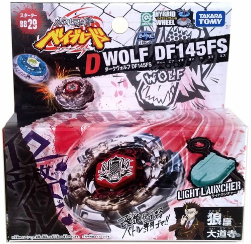 Toupie beyblade takara tomy - toupie,