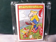 Weird World Baseball Funky