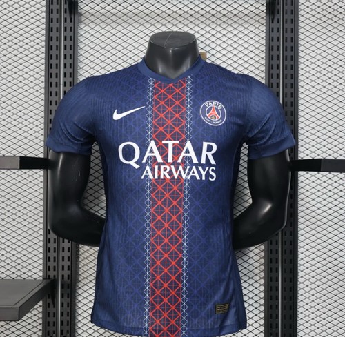 Maillot psg - maillot,