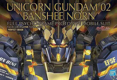 Gundam pg - (perfect, grade)