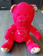 Peluche doudou ours nocibe - peluche,
