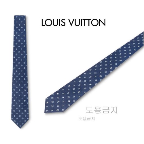 Louis vuitton cravate monogram - louis,