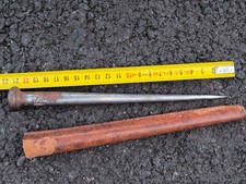 Epissoir 23 cm de matelot