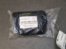 Filet coffre bagages - Volkswagen Up / Seat Mii / Skoda Citigo - 1S0867689A