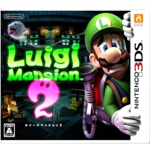 Luigi mansion nintendo 3ds - luigi's,