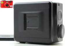 〖NEUF〗 Support arrière