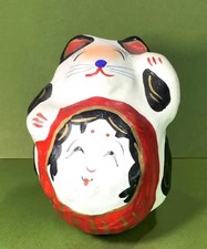 Showa japonais rétro Takasaki Hariko Otafuku Daruma Dakimakura Lucky Cat local