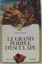 Le grand periple d'esxulape |