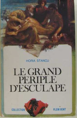 Grand periple esxulape - le, |