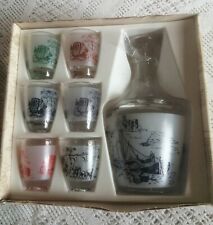 ANCIEN SERVICE A LIQUEUR