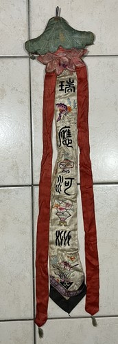 Broderie chinoise soie à - broderie,