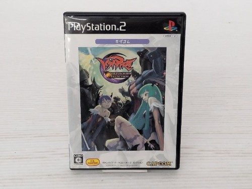 Vampire darkstalkers - vampire,