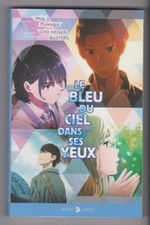 Le BLEU du CIEL dans ses YEUX Mio Nukaga manga roman  Livre Light Novel
