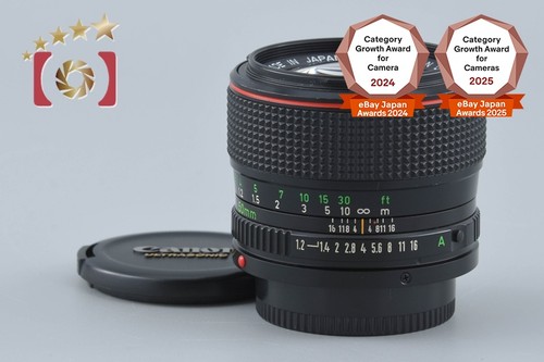 Canon new 50mm - f/1.2, l