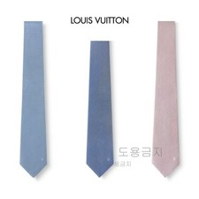 Louis Vuitton Cravate homme