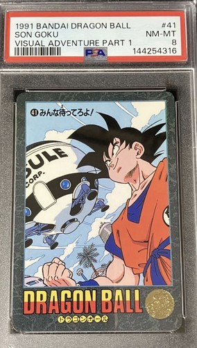 Psa8 1991 bandai - psa8,