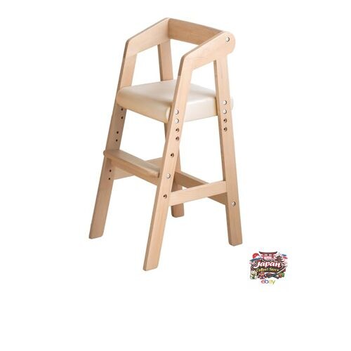 Chaise bébé tansu gen - tansu, no