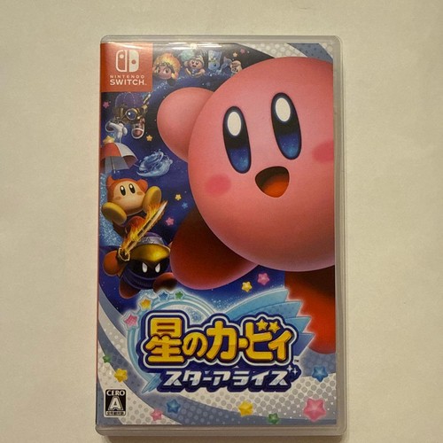 Kirby star allies nintendo - allies,