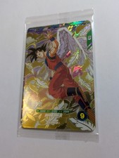 Cartes Super Divers SDVP-020/021/022 GDR sous Blister