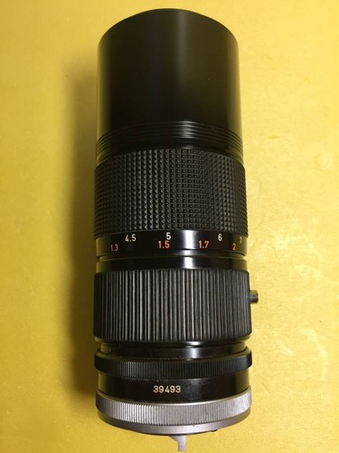 Objectif zoom canon - objectif,