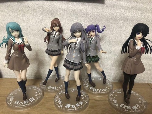 Lot figurines animées de - lot,