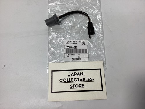 Honda joint inboard - joint,,
