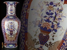 Grand vase en porcelaine Meiji