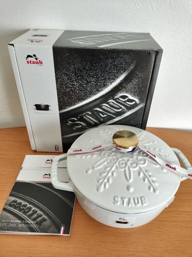 Staub nabe 16cm 1 1l - s, 1.1l