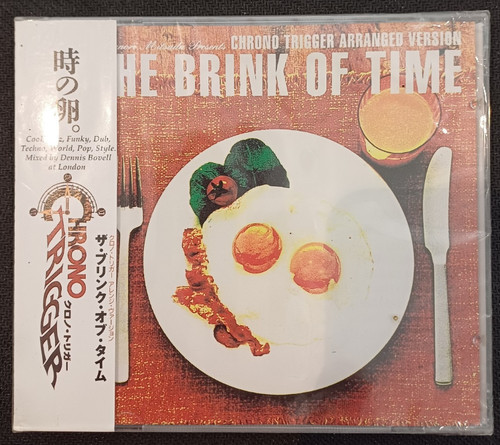 Audio chrono trigger the - cd,