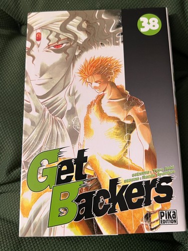Get backers tome yûya - get,