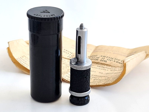 Minuterie automatique