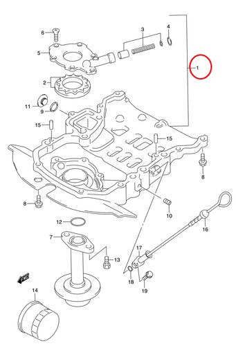 New oem suzuki - oil, pump