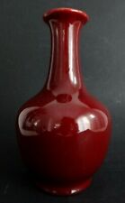Vase sang de boeuf Chine Chinese vase oxblood porcelain